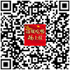 违规吃喝“码上报”